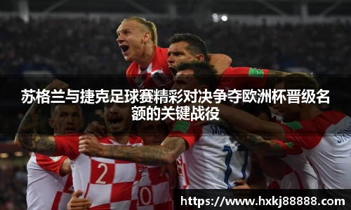 leyu乐鱼体育